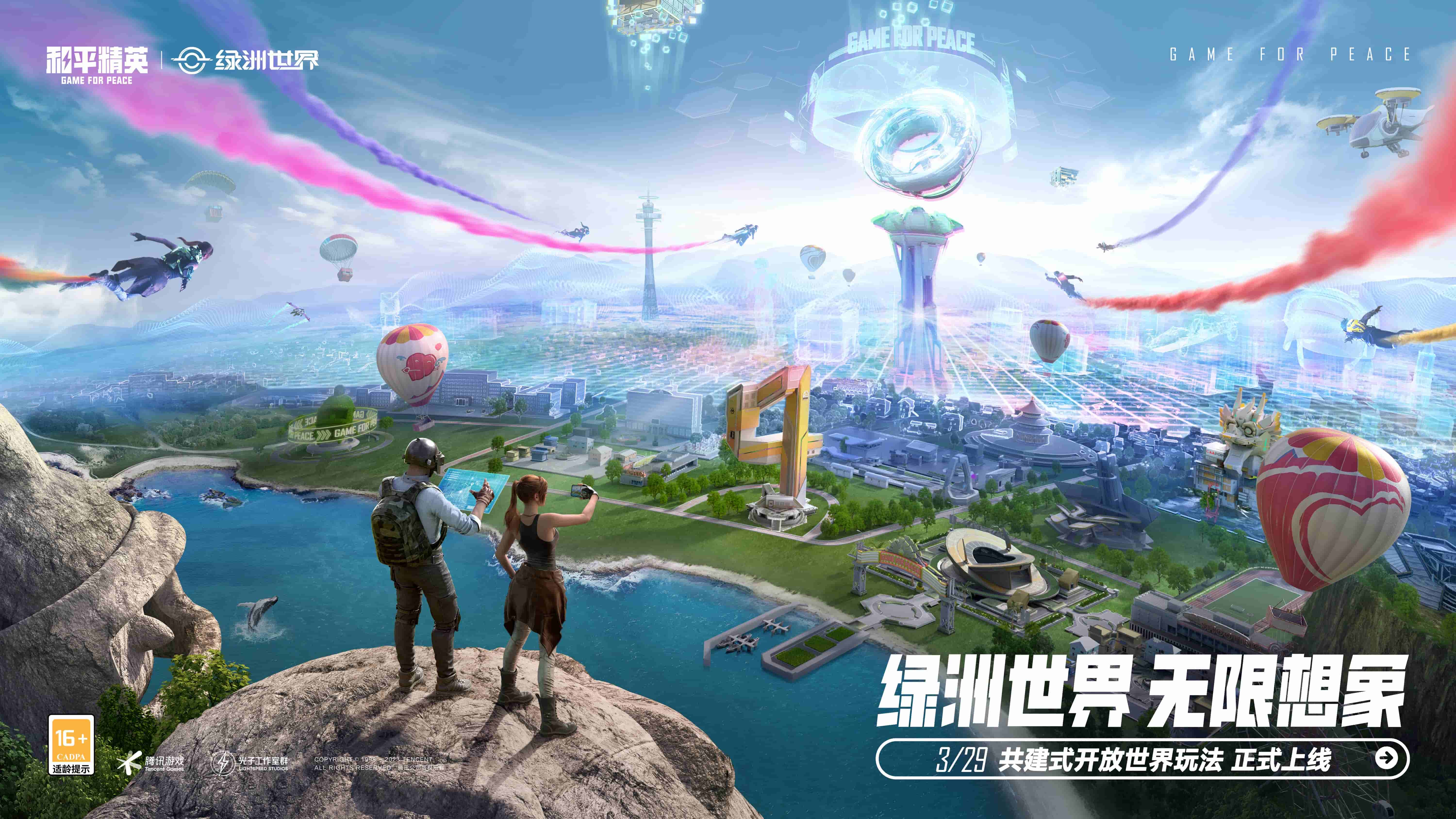 jinnian金年会：24小时饮水机的好处_74