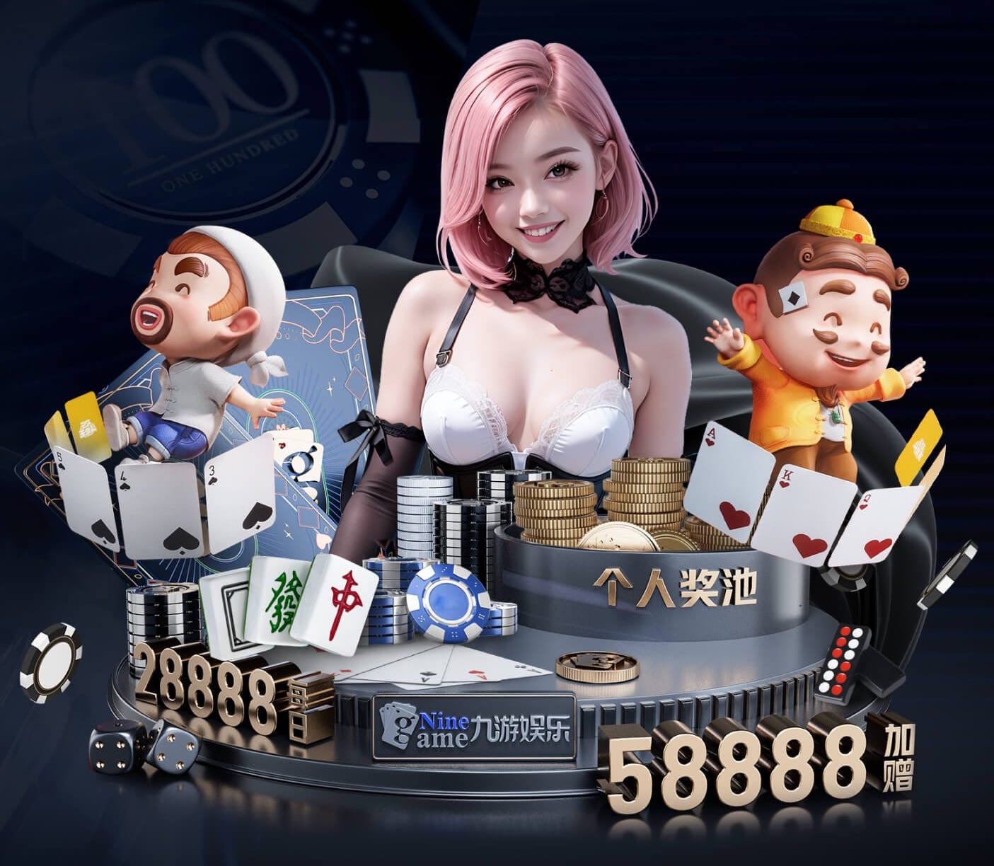 www.hth.comapp下载 2026智能语音广告投放新玩法观察：可交互语音营销在车载、智能家居与播客媒体的落